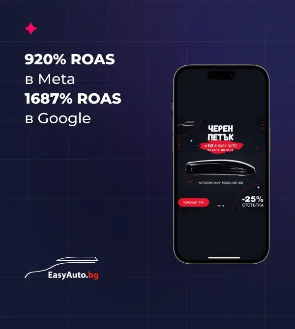 Easyauto_project