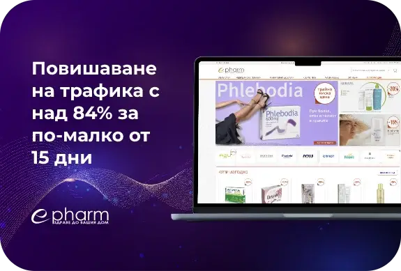 epharm-banner-bg
