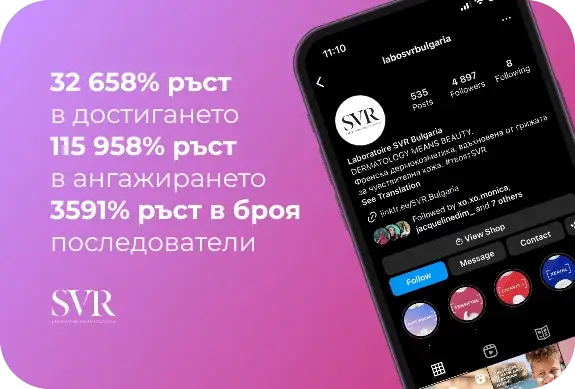 svr-banner-bg-1