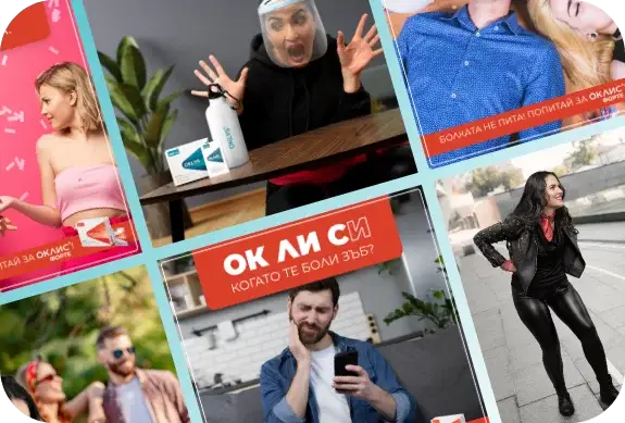 oklys-banner