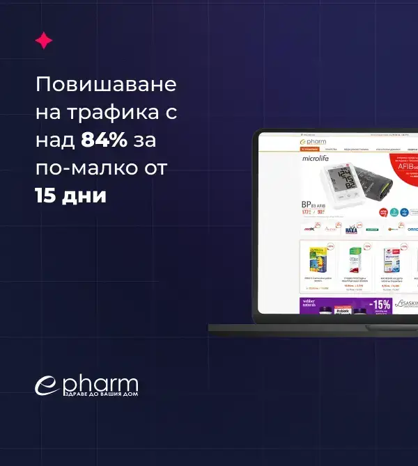 Epharm_project