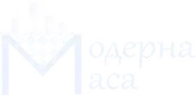 модерна_маса_лого