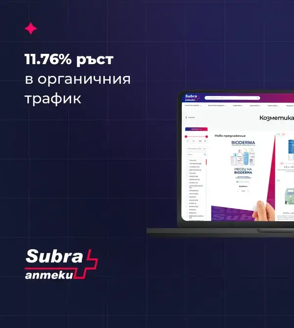 Subra_project
