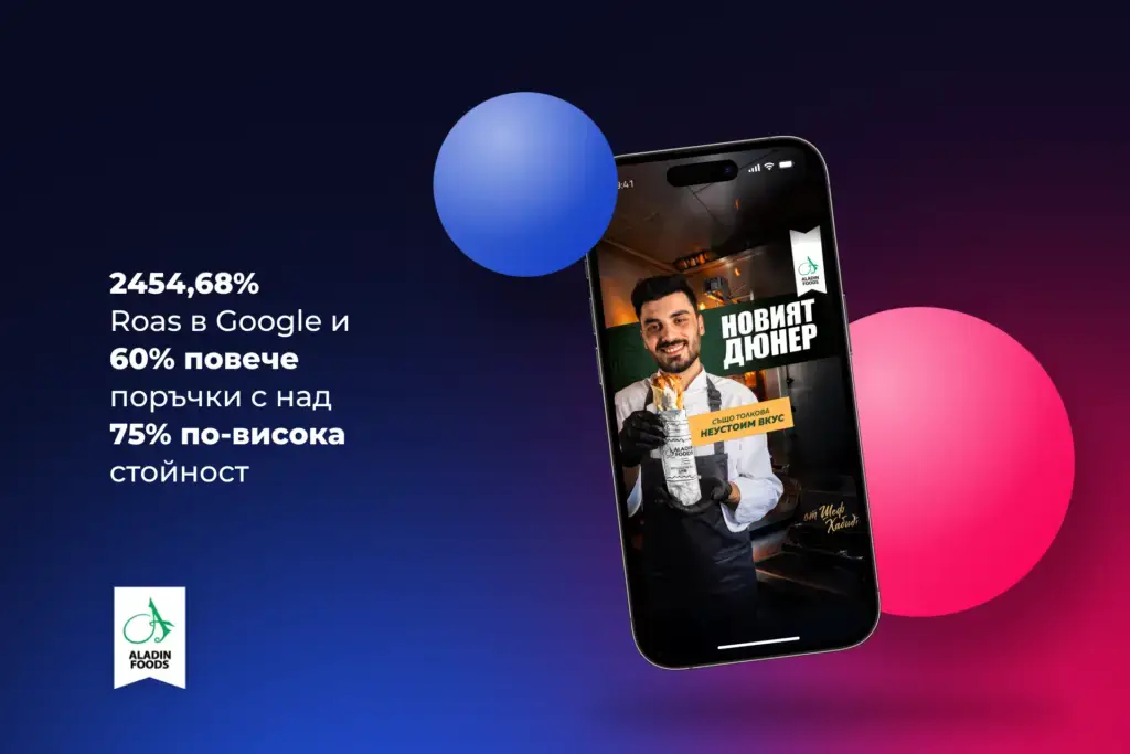 Aladin foods_mobile