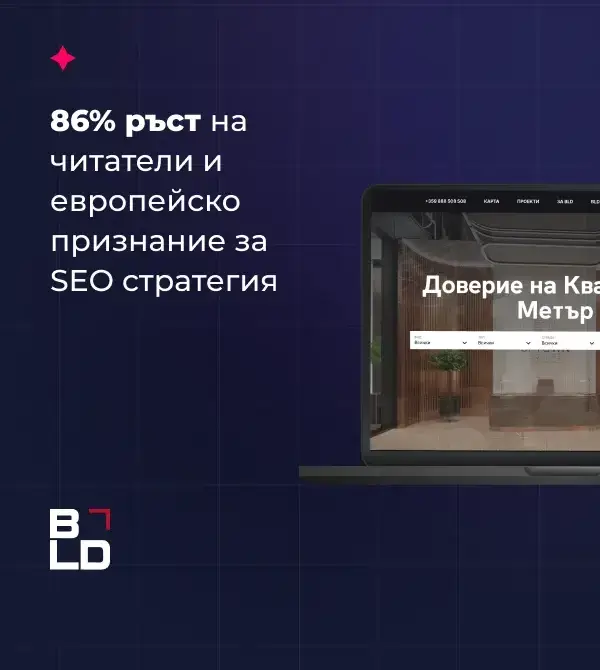 BLD_project