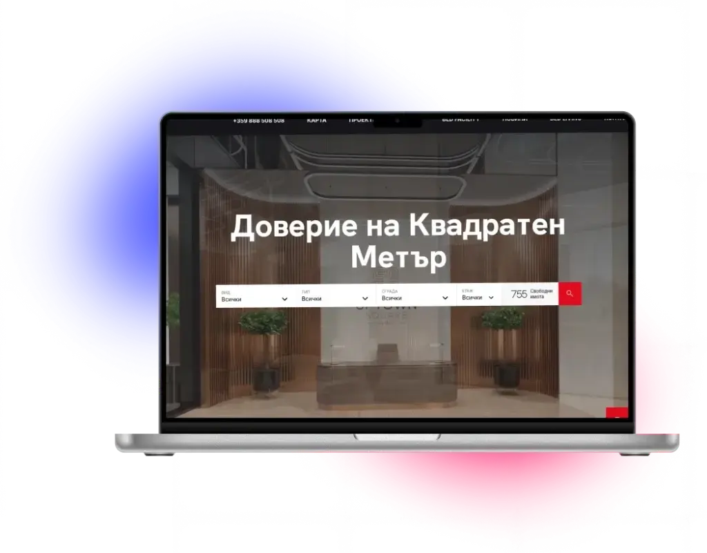 laptop_bld