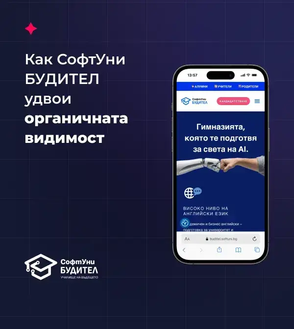 Softuni_project