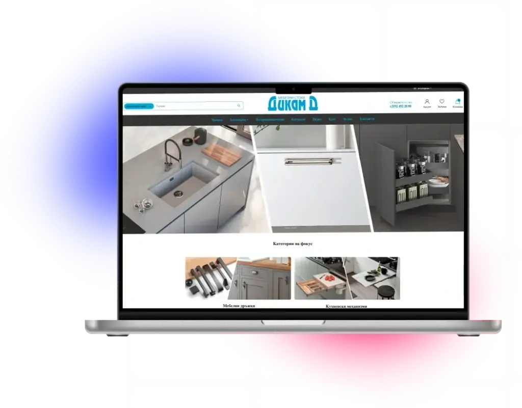 dikam_laptop