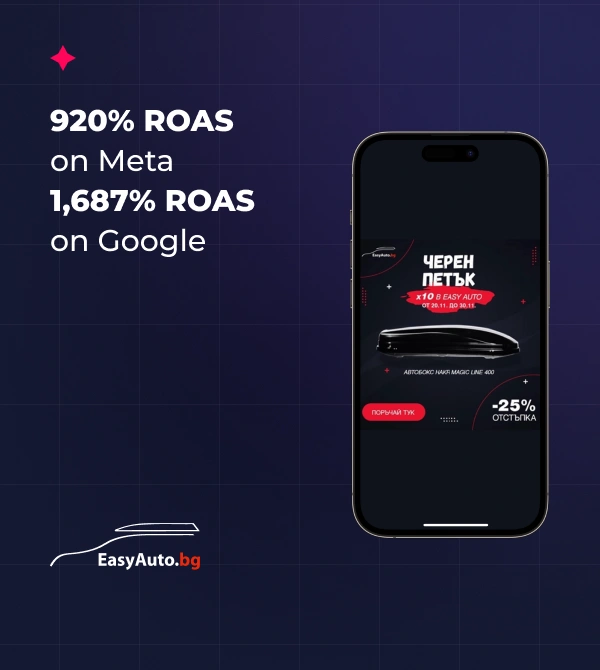 Easyauto_project