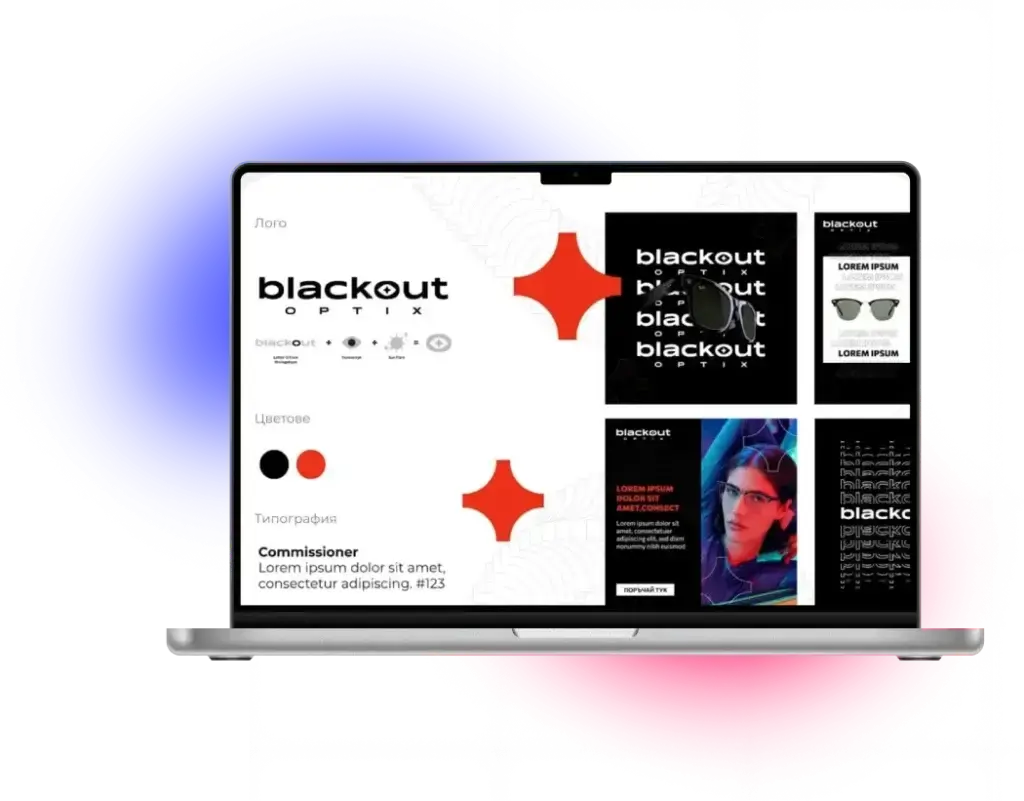laptop blacout