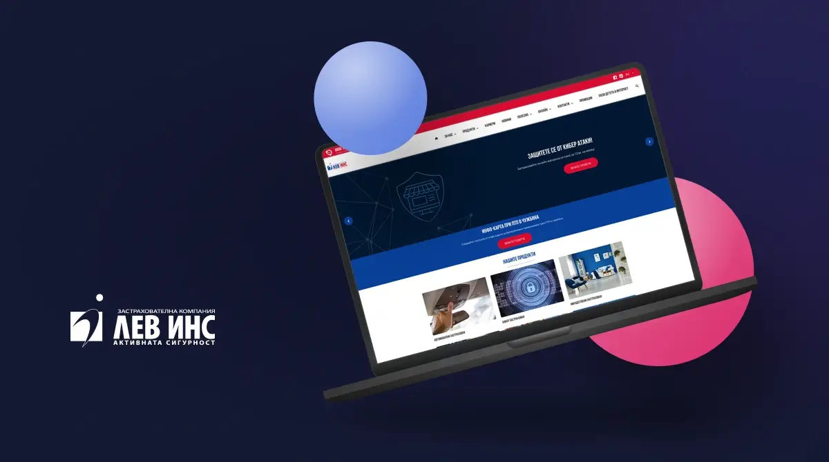 Кампания на CreateX за двоен ръст при посещения за ЛЕВ ИНС