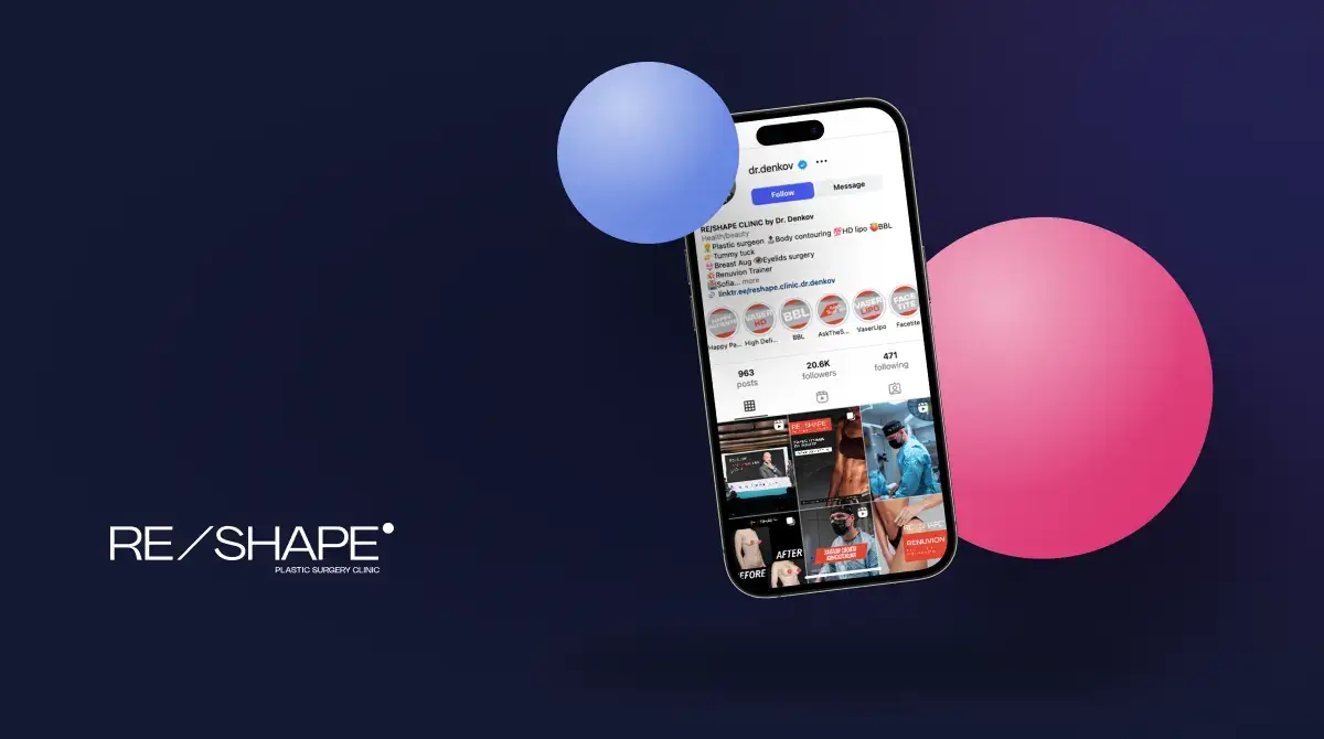 Кампания на CreateX за изграждане на лоялна аудитория за Re/Shape